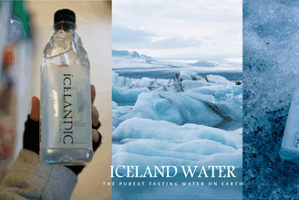 冰島人引以為傲的水