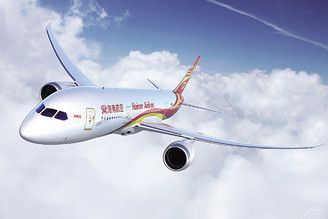 海南航空與6大業者攜手開創海南島商機