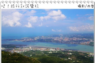 台北景點｜硬漢嶺登山步道！世界級壯麗美景！宛如看見台灣復刻版！