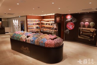 瑞士蓮全球首家旗艦店東京登場 海外遊客也有虛擬商店可以逛