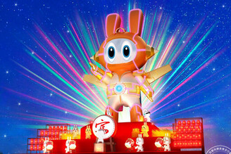 2023桃園燈會在楊梅富岡 主燈未來兔、小提燈幸福兔亮相