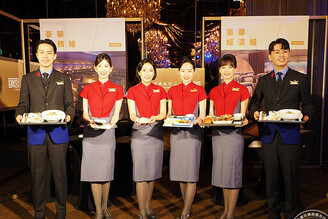 台灣米其林三星首次躍高空 頤宮攜手華航，歐、美加航線全艙等供餐