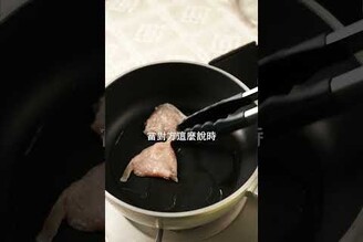 美乃滋雞胸，日本學生最愛的便當菜口味 日本男子的家庭料理 TASTY NOTE