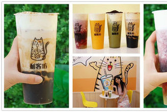 新竹療癒元氣飲品●利客坊~喵星人芝士奶蓋專門店、從日本紅回台灣的人氣芝士奶蓋！