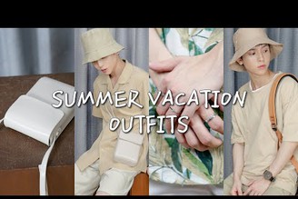 2020 夏季度假穿搭 SUMMER VACATION LOOKBOOK｜BOMBER