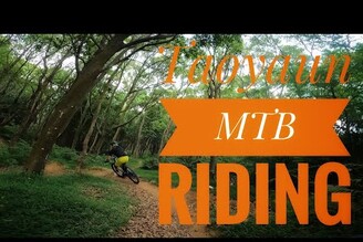 MTB riding @ Toayuan | 虎頭山 |樟樹林道