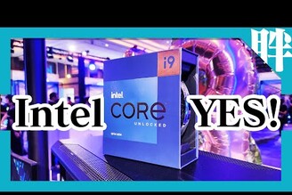 第13代Intel Core處理器原廠中文詳解！｜新規格？新特色？性能、功耗表現？相較於12代提升多少？