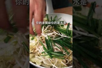 什錦油豆腐炒白菜，做成湯麵也超美味！| 日本男子的家庭料理 TASTY NOTE