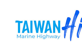 航港局推動藍色公路「Taiwan Hi」品牌標章認證