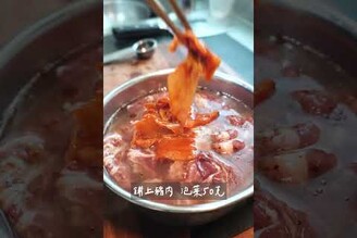 泡菜燒肉炊飯