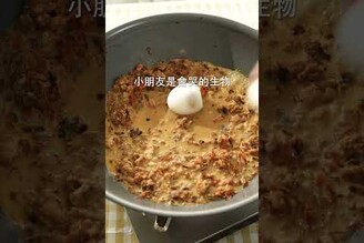 水煮蛋肉末咖哩，加牛奶超對味！ 日本男子的家庭料理 TASTY NOTE