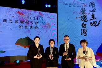 首屆「台灣觀光金獎」名單出爐 晶華集團獲頒多獎成果豐碩