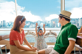 FUN暑假 香港暑假親子遊攻略報您知！ 有機會享最低43折起