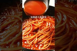 剌客義大利麵Spaghetti allAssassina  日本男子的家庭料理 TASTY NOTE