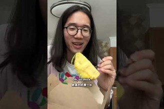 美國外食一整天目前來到64kgWhat I Eat In A Day (Eat Out Edition)