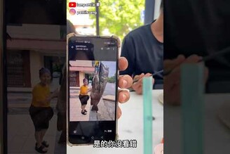 你吃過180公斤的龍膽石斑魚嗎 shorts