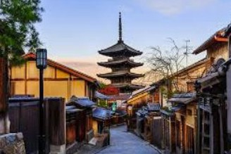 京阪神奈四都五天一月專賣
