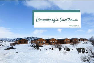 冰島。米湖住宿-擁有無敵湖景的Dimmuborgir Guesthouse