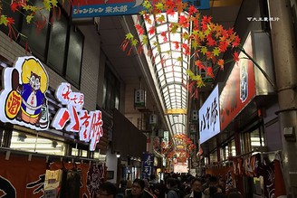 大阪美食 天下廚房，走到哪吃到哪