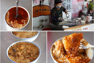 台南小吃懶人包｜從早餐、午餐、晚餐一路吃到宵夜！在地人口袋名單報你知！