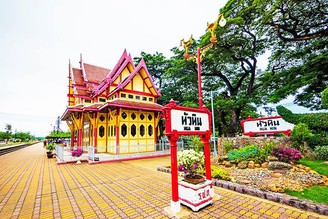 華欣火車站是泰國最古老的車站之一

