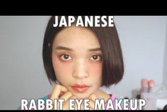大眾可接受的(?)日本兔子妝|JAPANESE RABBIT EYE MAKEUP|ウサギメイク