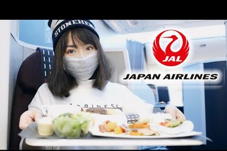 日本航空｜魚骨式平躺商務艙滿分