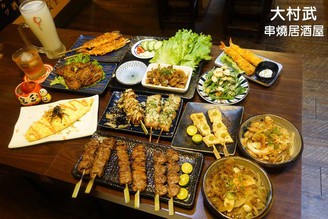 [居酒屋] 台北士林 - 大村武串燒居酒屋 (士林店) ~ 菜色豐富選擇多，道道精彩美味，充滿日式懷舊風情的氛圍