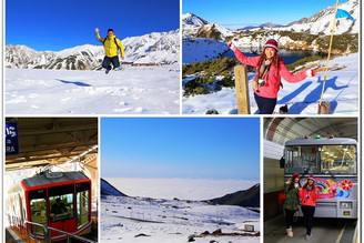 日本 Day3 大榮旅遊之深秋立山泡湯趣 立山黑部阿爾卑斯山脈 搭乘六種交通工具翻山越嶺 賞雪看雲海打雪戰囉