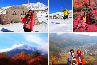 日本 大榮旅遊之深秋立山泡湯趣‧漫遊輕井澤outlet‧雲場池‧合掌村‧鬼太郎‧台場鋼彈五日之旅 Day1~Day5行程分享