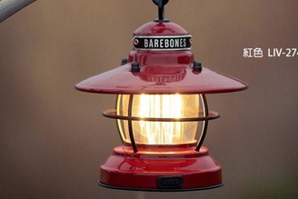 Barebones 吊掛露營燈 Mini Edison Lantern LIV-273【霧黑】