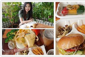 【台中市 東區】外帶早午餐~庫房煎粿~套餐品項豐富、選擇多樣化！