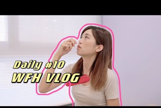 VLOG｜居家快篩試劑｜丹麥麻糬甜甜圈?618 shopping haul｜台北上班族 FT.ILIFE A10s