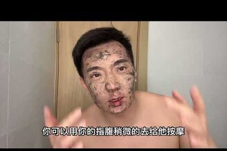 玩樂主播的懶人保養法大公開