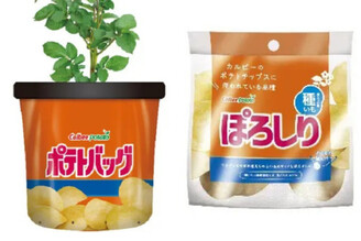 自己種洋芋片？日本 Calbee 推「袋裝馬鈴薯植栽」，教你從種馬鈴薯開始自製專屬洋芋片！