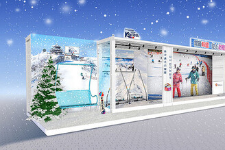 「開箱韓國」在台也能感受 在韓國滑雪的冬季浪漫