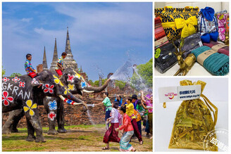 泰國文化節於4月30至5月1日 在信義區香堤大道廣場登場