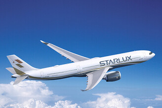 星宇A330neo免出國就可搭 飛行首航攜手易遊網搶先公開