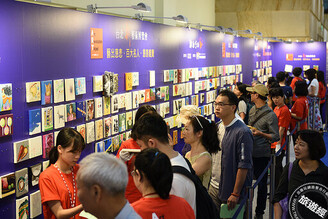 台北新藝術博覽會──「藝出慈悲 • 百大名人」 因疫沉潛，以愛回歸