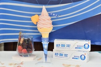 夏天吃冰不怕牙齒敏感！蜷尾家 x 舒酸定攜手推「輕莓乳酸霜淇淋」超狂聯名限量8,000支開賣