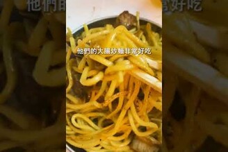 大阪美食推薦西城區烤腸路邊攤