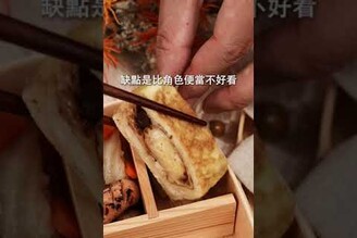 最強便當菜日式肉捲燒肉飯糰  日本男子的家庭料理 TASTY NOTE