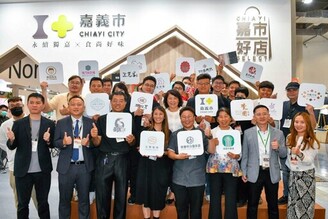 獨嘉好味飄香千里 2023食品展「嘉市好店」好吃又好逛