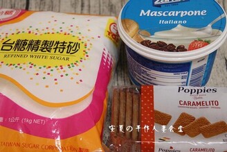 免烤箱！三種材料輕鬆做提拉米蘇