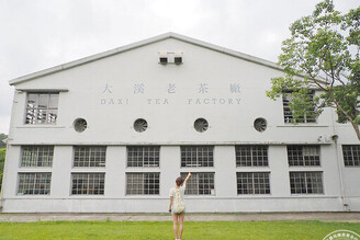 桃園找「茶」趣 IG美照拍不停