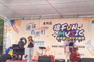 台中逍遙音樂町8/5再次登場！城市各地飄樂音