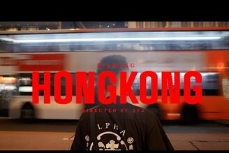 HONG KONG  VLOG Sony a7S III