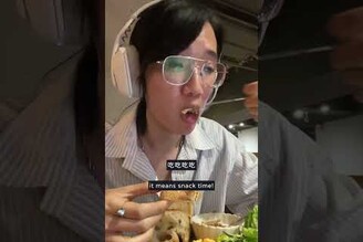 台北女孩連跑3間咖啡廳上班  Taipei Gril work in 3 coffee shop