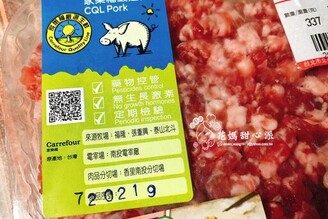 10分鐘快速料理！肉醬乾拌麵