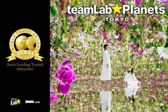 teamLab Planets東京獲2023世界旅遊獎-亞洲領先旅遊景點